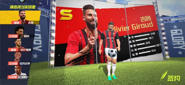 官方：勇士与土耳其中锋尤尔特塞文续签10天短合同