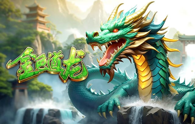 阿玛德倒地未获点，马奎尔拉人被判红点，VAR的解释你认同吗？