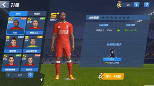 TA：迈阿密国际&洛杉矶银河有意在今夏签下卡塞米罗