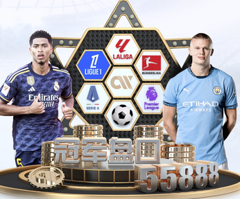 单赛季英超2次对曼联都破门，克鲁皮是第四位做到的U19球员