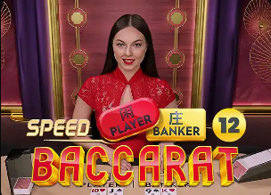 B费本赛季28场英超创造机会已破百，超越吉格斯创曼联最快纪录