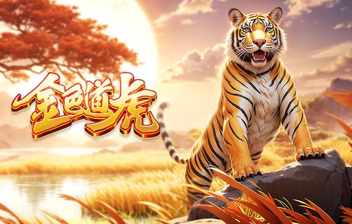 每体：随着巴萨主力阵容基本全员健康，拉什福德的影响力大幅下滑