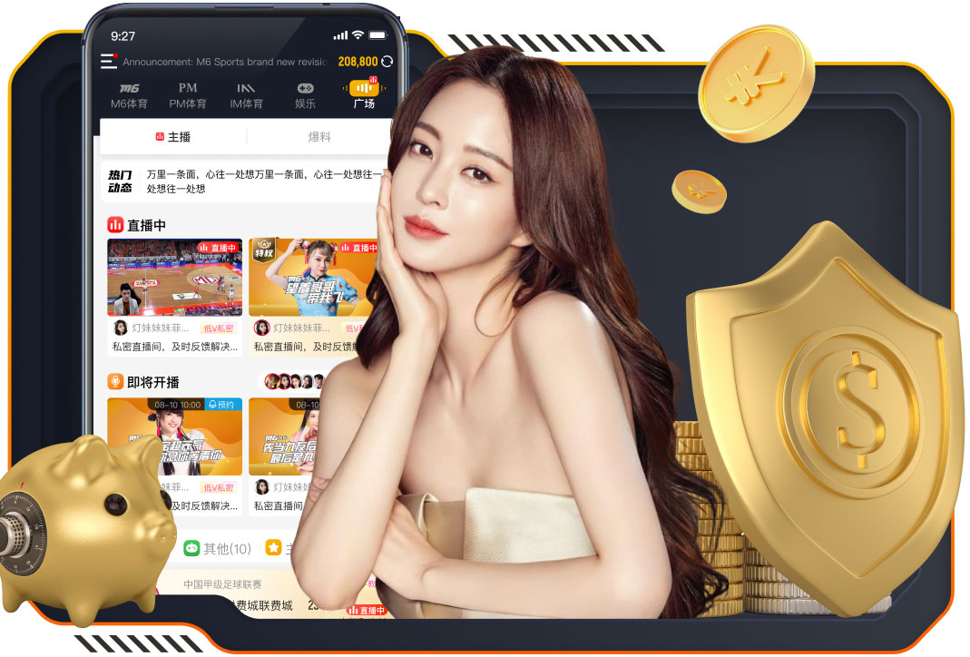 RMC记者：姆巴佩在发布会上说谎了，我1000%确认他被误诊了