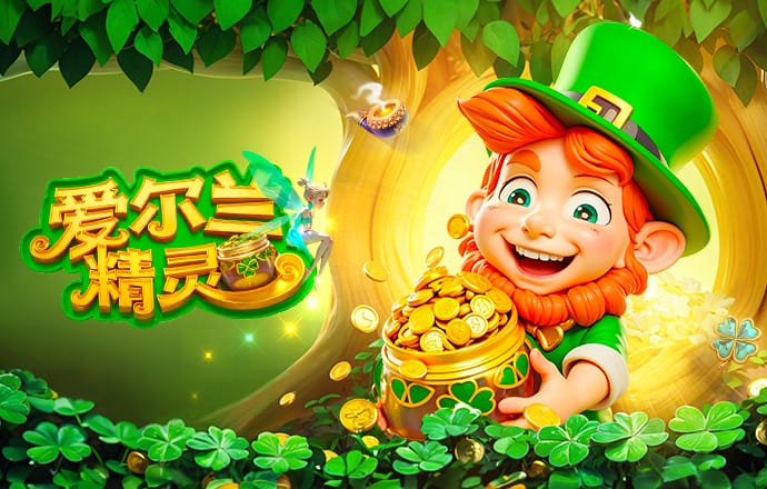 NBA MVP榜：文班亚马仍居首，亚历山大第二，前五名无变化