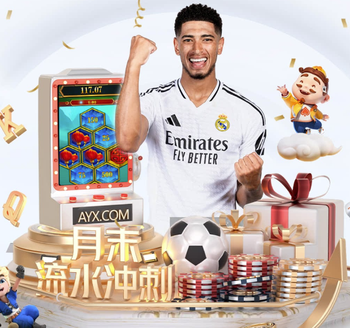 2026年3月26日哥斯杯慕尼斯帕尔利比亚vs萨普里萨直播【24直播网】