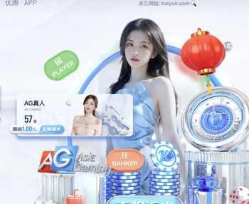 贝尔戈米：意大利若再倒在附加赛将是灾难；意甲过于强调战术