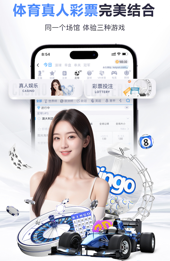 2026年3月28日足球友谊赛埃及vs沙特阿拉伯直播【24直播网】