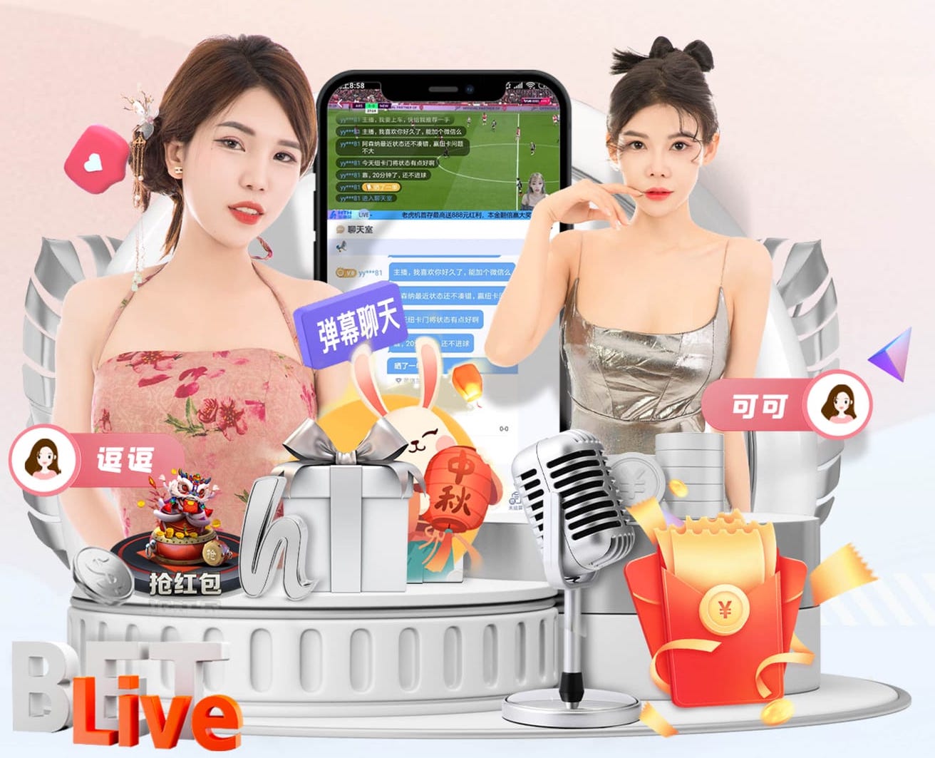 图片报：戴维斯佩戴特制眼镜训练，预计国际比赛日之后复出