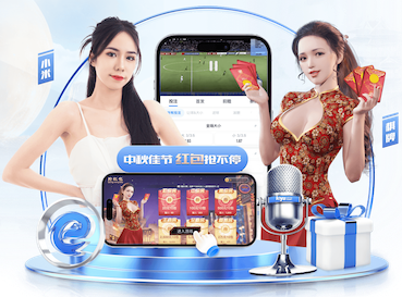 金刚赚钱app下载