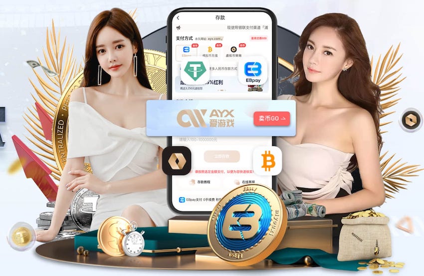 伊劳拉：阿玛德倒地绝对不是点球，比赛最后阶段我们更接近胜利