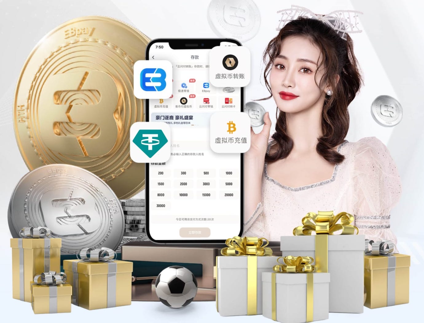 汉堡门将：魏登费勒绝对是我的榜样，武什科维奇求知欲极强