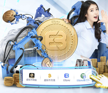 伊劳拉：阿玛德倒地绝对不是点球，比赛最后阶段我们更接近胜利