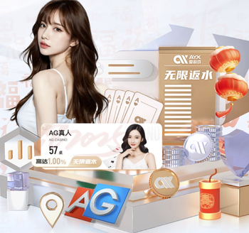 队报：为备战欧冠1/4决赛，巴黎在考虑是否申请对朗斯的法甲延期