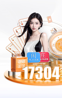 加拉塔萨雷高层：利物浦捏造对科纳特的种族歧视，以掩盖朗的受伤