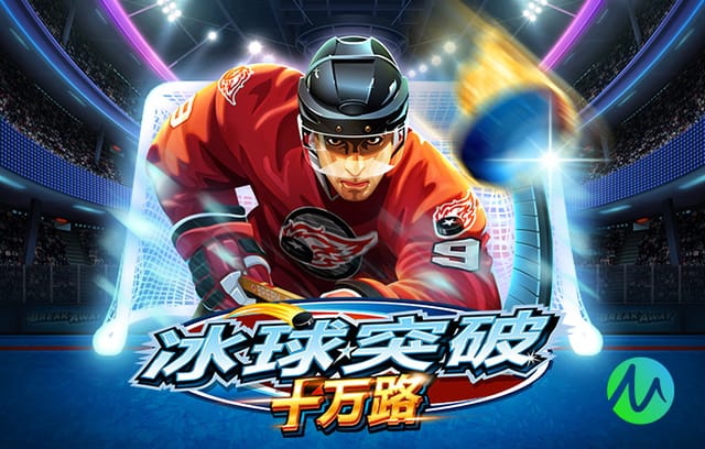 居莱尔：不会太在意踢哪个位置；附加赛不存在真正意义的热门